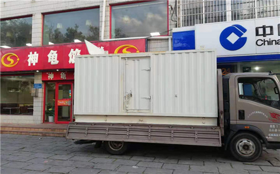 漾濞发电车出租