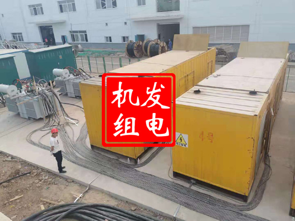 漾濞发电机租赁必备常识