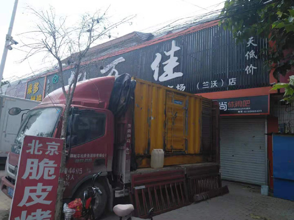 漾濞出租发电机-汽油发电机油耗怎么计算