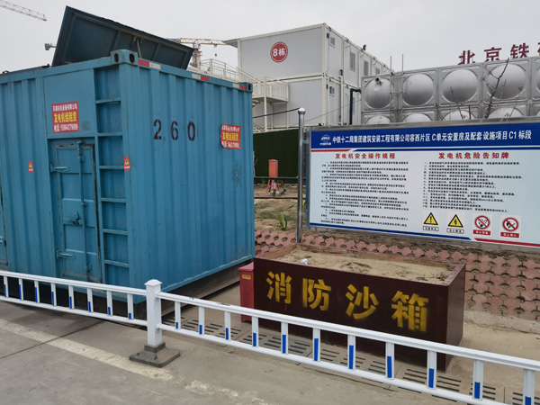 漾濞发电机租赁-电缆长度过长会对 100KW 发电机造成哪些影响？