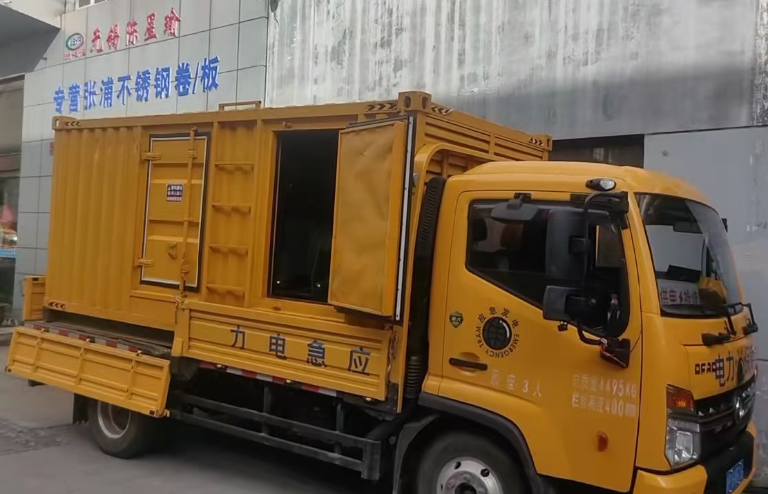 漾濞安装和使用柴油发电机组需要注意哪些事项？