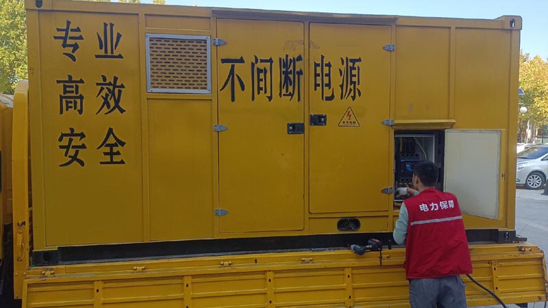 漾濞柴油发电机组和UPS电源配合使用时，如何避免切换过程中的电力中断？